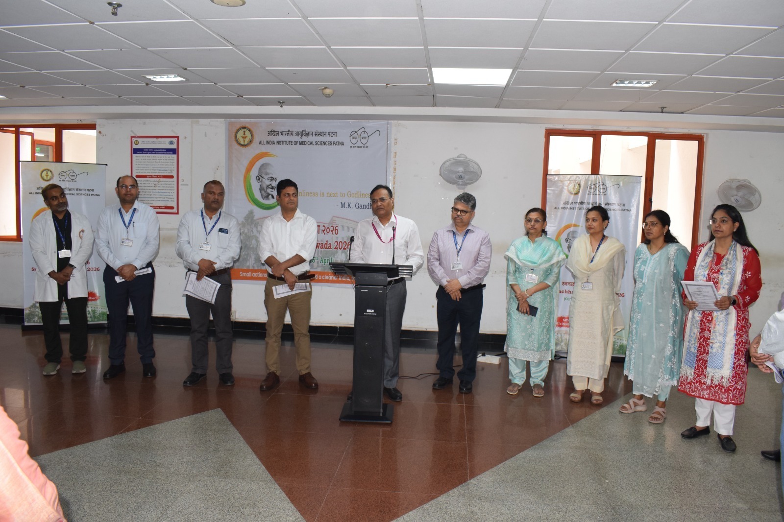 एम्स पटना में स्वच्छता पखवाड़ा का आगाज़